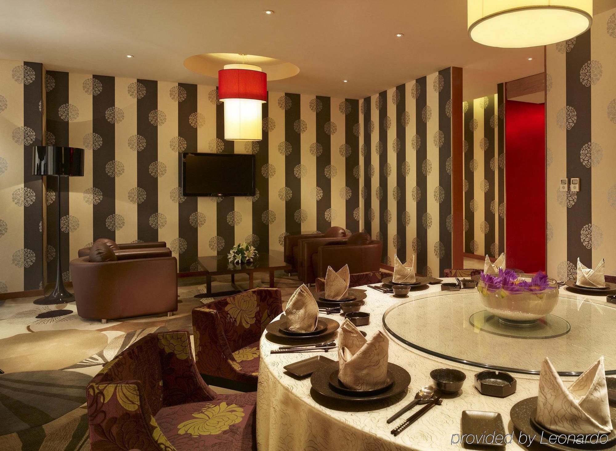 Park Plaza Beijing West Hotel Restaurant photo