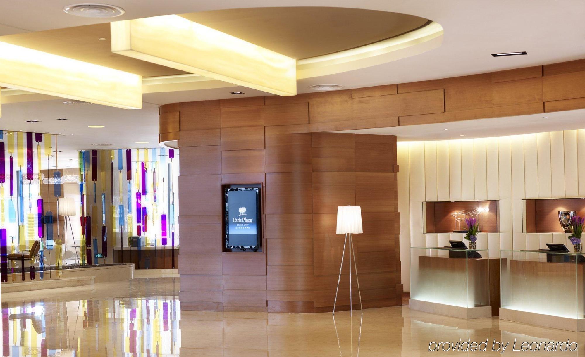 Park Plaza Beijing West Hotel Interior photo