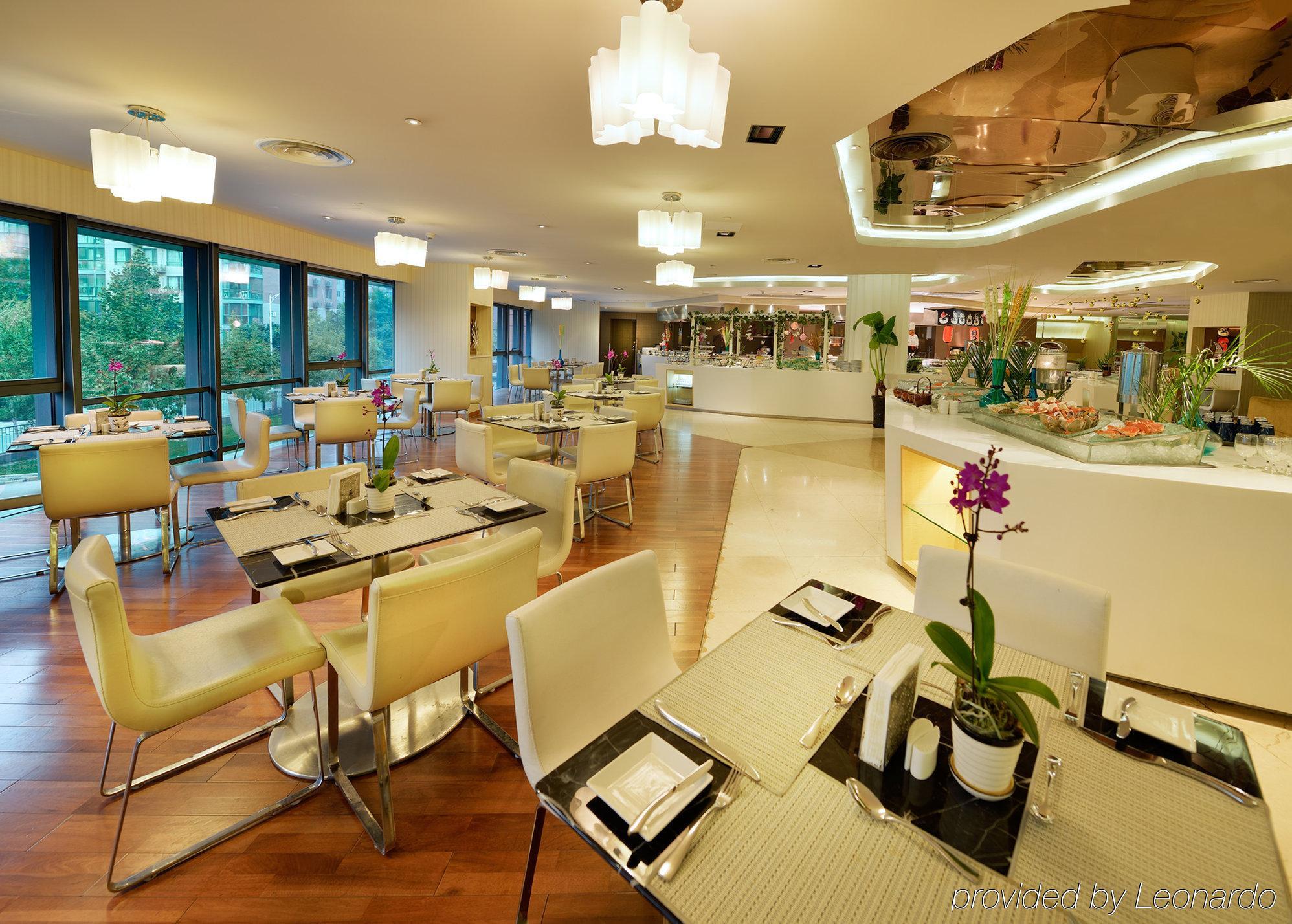Park Plaza Beijing West Hotel Restaurant photo
