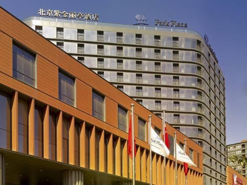 Park Plaza Beijing West Hotel Exterior photo