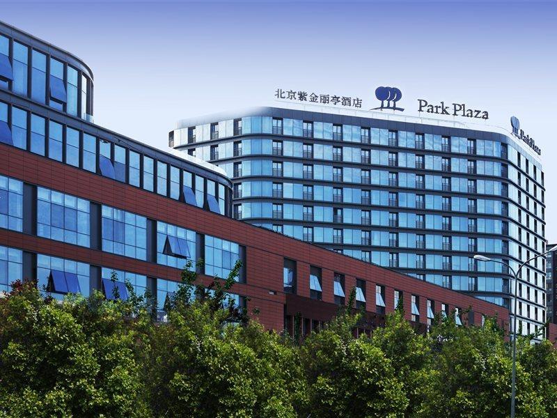 Park Plaza Beijing West Hotel Exterior photo