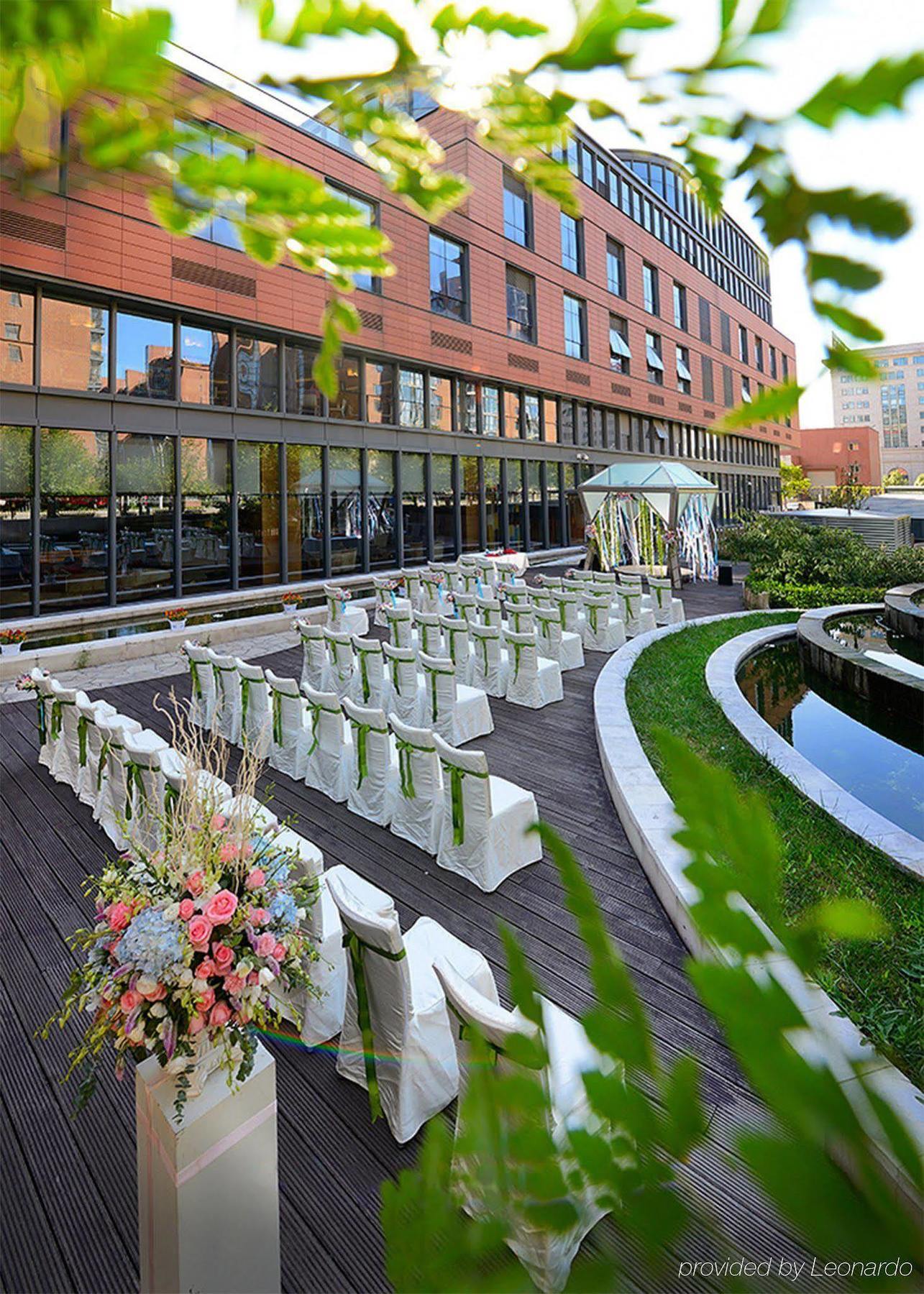 Park Plaza Beijing West Hotel Exterior photo
