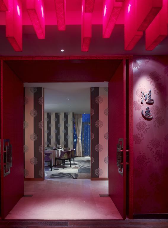 Park Plaza Beijing West Hotel Exterior photo