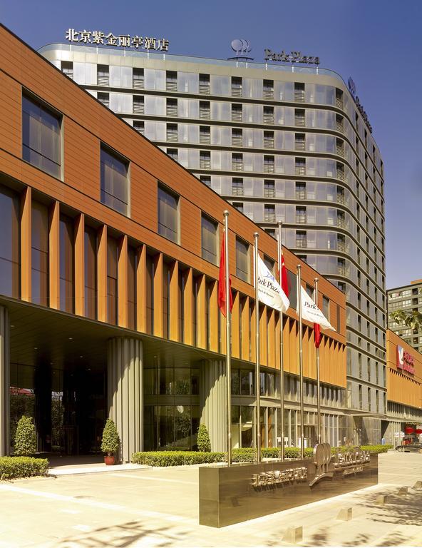 Park Plaza Beijing West Hotel Exterior photo